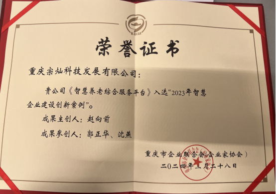 ��ϲӍ���ڠN�Ƽ����ǻ��B�ϾC��